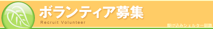 {eBAW